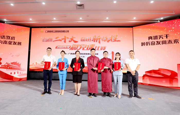 首页-NG视讯厅真人官方网站