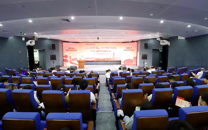 首页-NG视讯厅真人官方网站