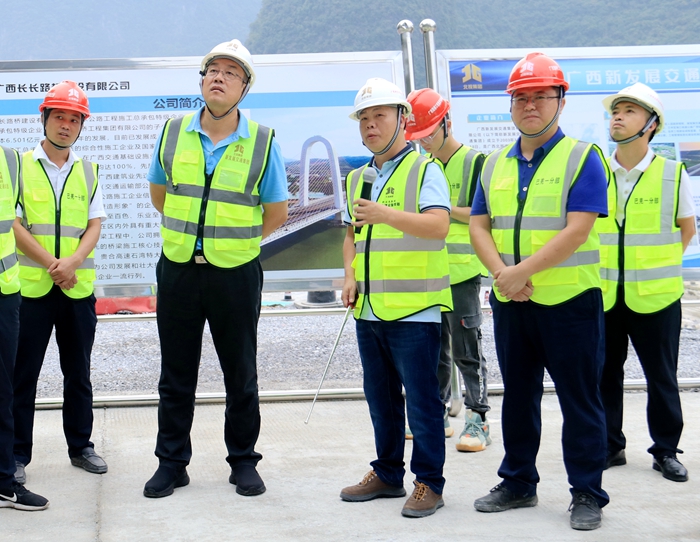 首页-NG视讯厅真人官方网站