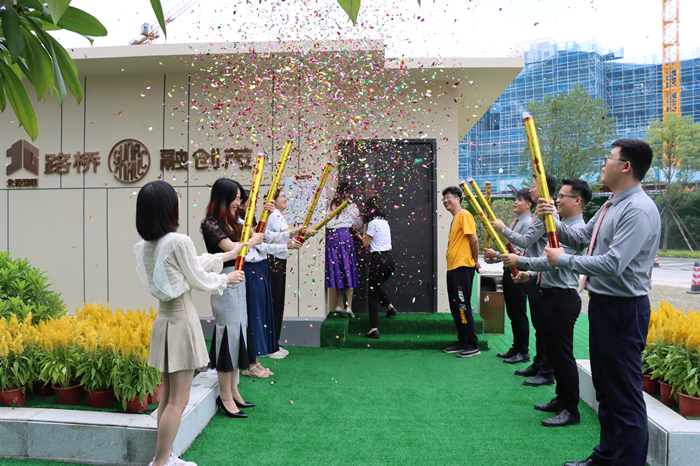 首页-NG视讯厅真人官方网站