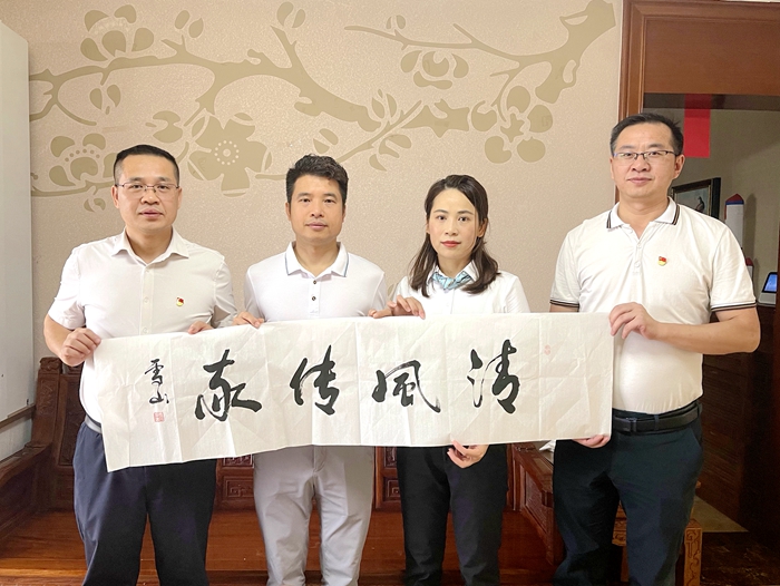 首页-NG视讯厅真人官方网站