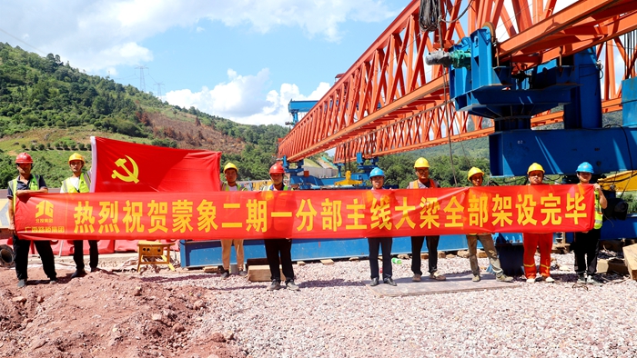 首页-NG视讯厅真人官方网站