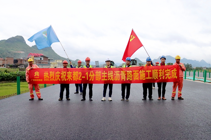 首页-NG视讯厅真人官方网站