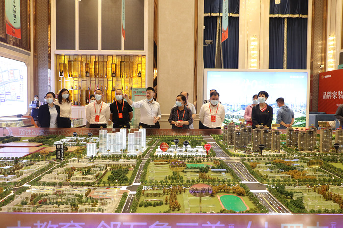 首页-NG视讯厅真人官方网站