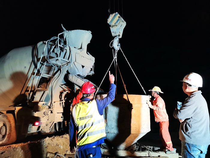 首页-NG视讯厅真人官方网站