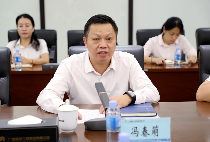 首页-NG视讯厅真人官方网站