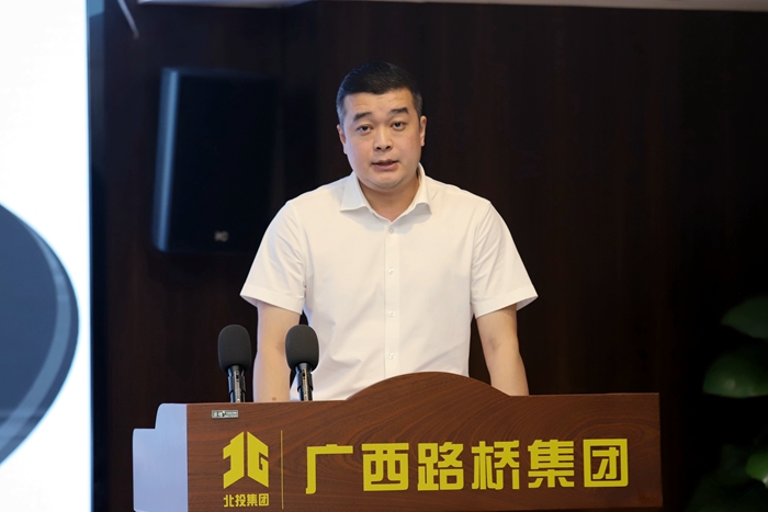 首页-NG视讯厅真人官方网站