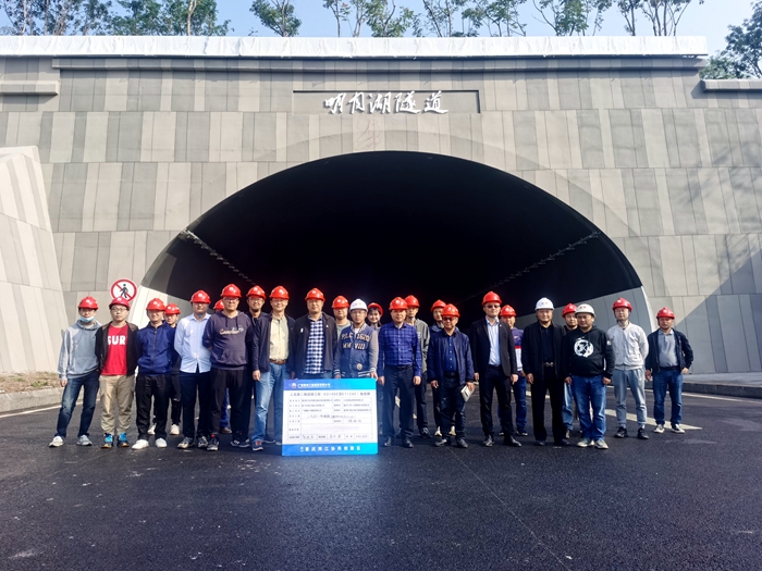 首页-NG视讯厅真人官方网站