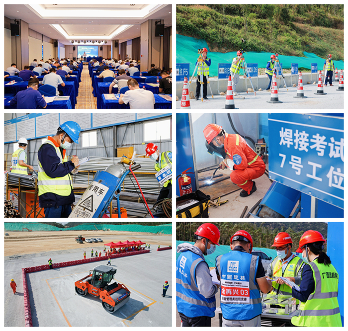 首页-NG视讯厅真人官方网站