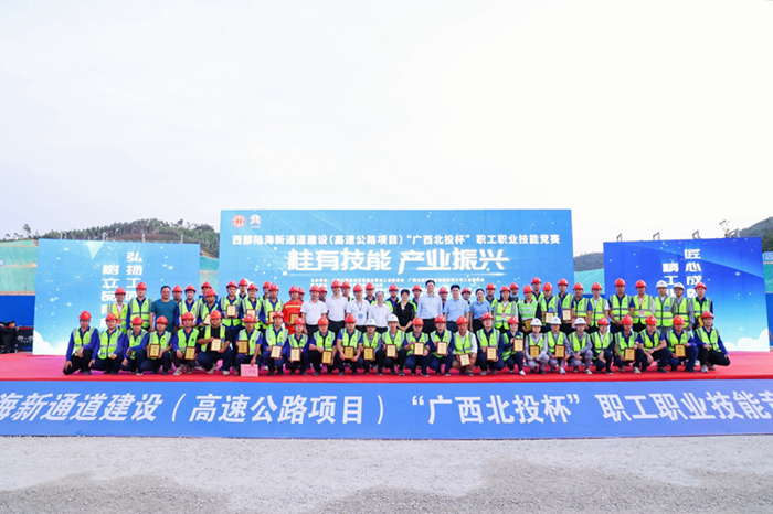 首页-NG视讯厅真人官方网站