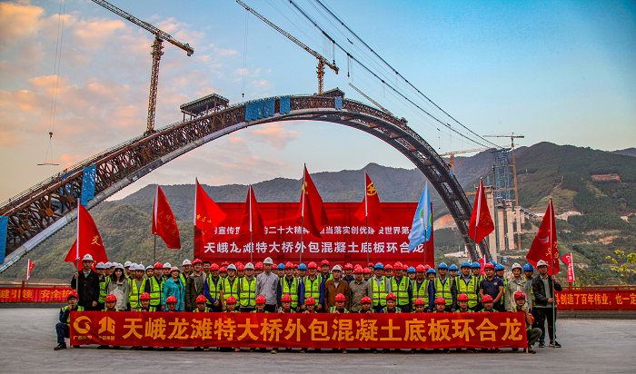 首页-NG视讯厅真人官方网站