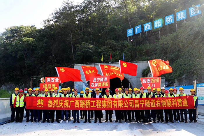 首页-NG视讯厅真人官方网站