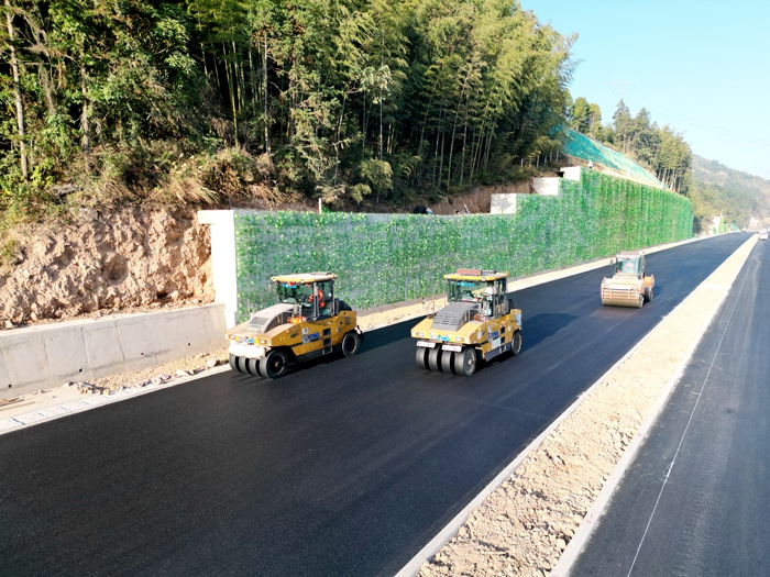 首页-NG视讯厅真人官方网站