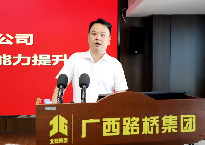 首页-NG视讯厅真人官方网站