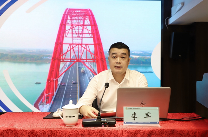 首页-NG视讯厅真人官方网站