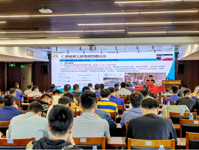 首页-NG视讯厅真人官方网站