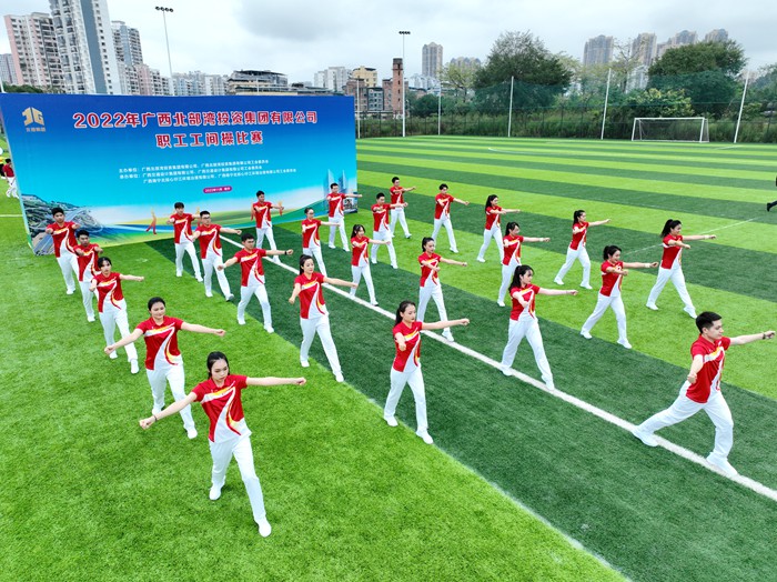 首页-NG视讯厅真人官方网站