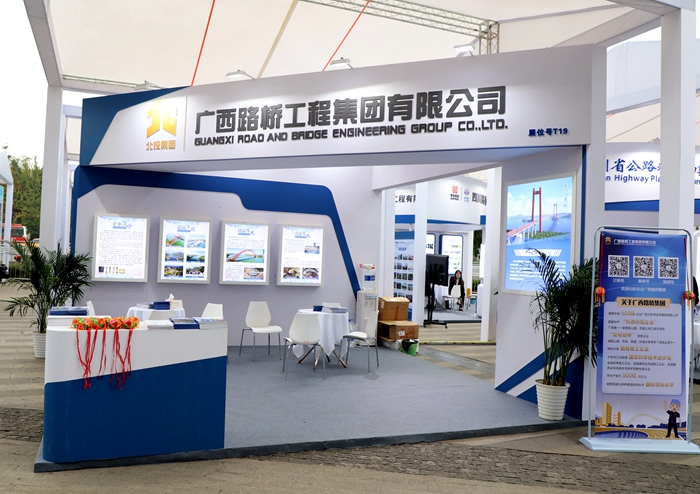 首页-NG视讯厅真人官方网站