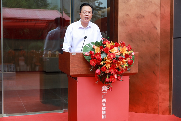 首页-NG视讯厅真人官方网站