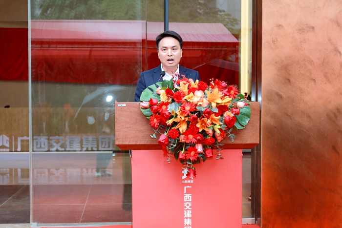 首页-NG视讯厅真人官方网站