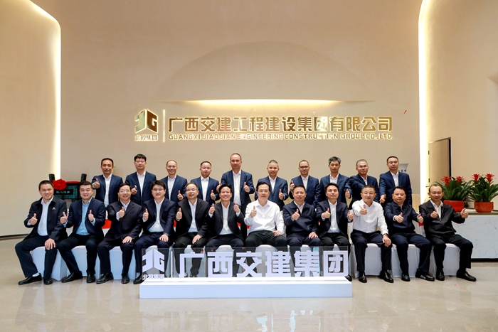 首页-NG视讯厅真人官方网站