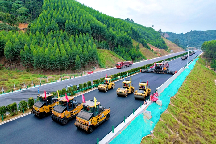 首页-NG视讯厅真人官方网站