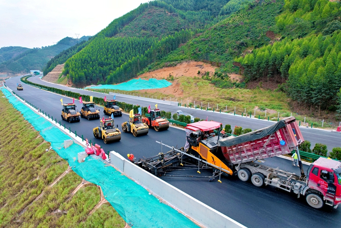 首页-NG视讯厅真人官方网站
