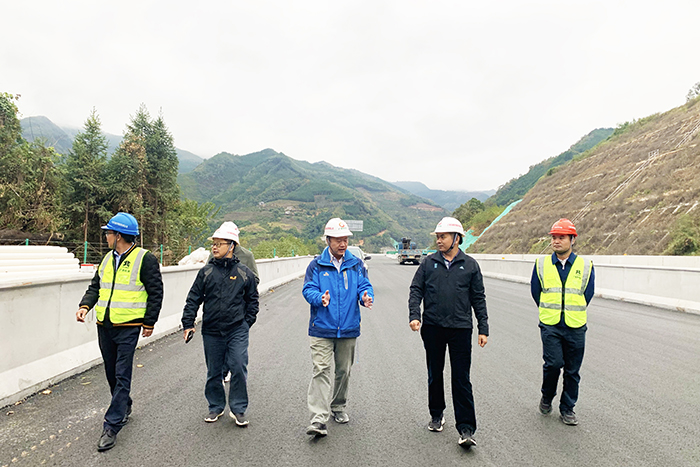 首页-NG视讯厅真人官方网站