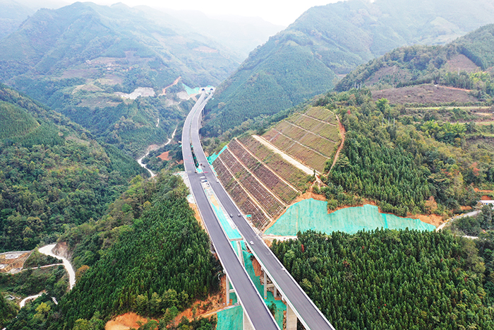 首页-NG视讯厅真人官方网站