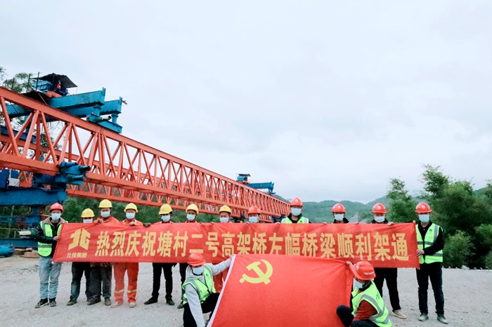 首页-NG视讯厅真人官方网站