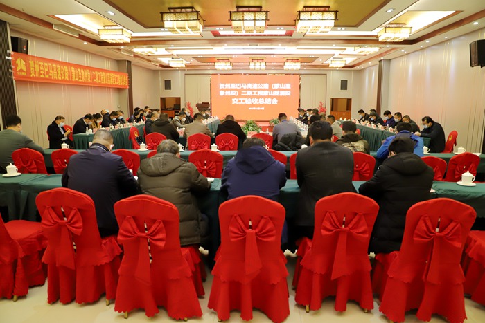 首页-NG视讯厅真人官方网站