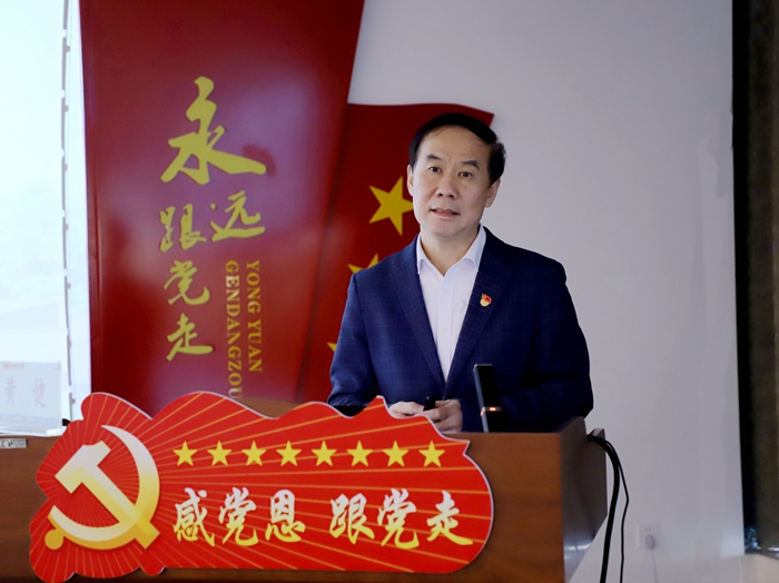 首页-NG视讯厅真人官方网站