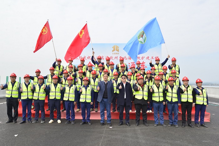 首页-NG视讯厅真人官方网站