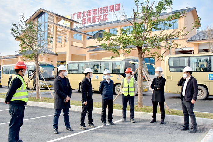 首页-NG视讯厅真人官方网站