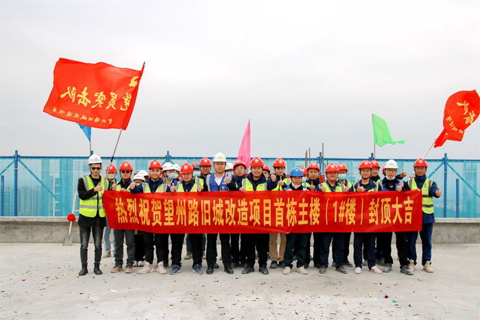 首页-NG视讯厅真人官方网站