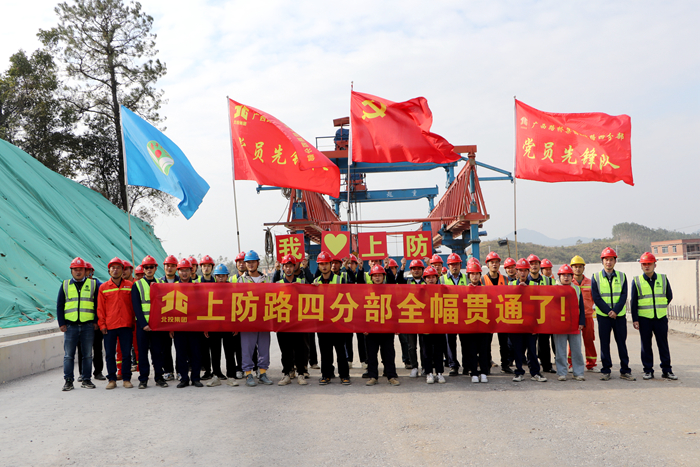 首页-NG视讯厅真人官方网站