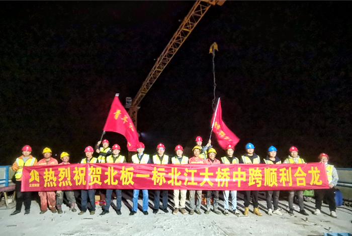 首页-NG视讯厅真人官方网站