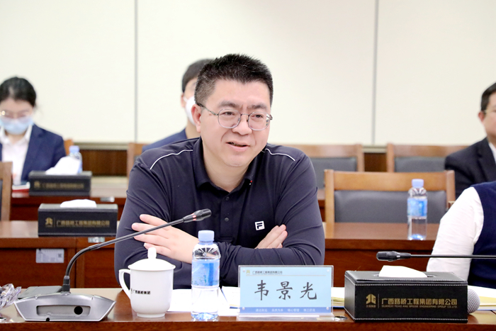 首页-NG视讯厅真人官方网站