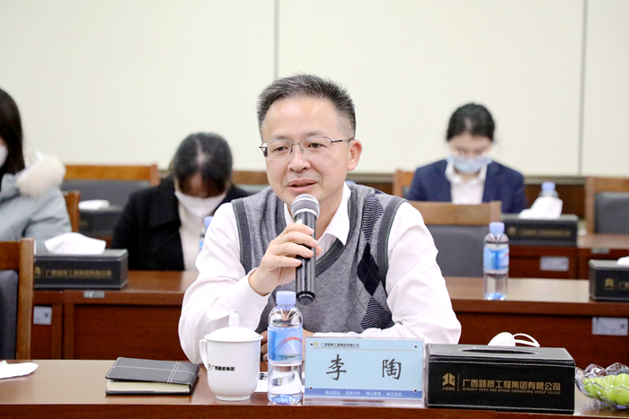 首页-NG视讯厅真人官方网站