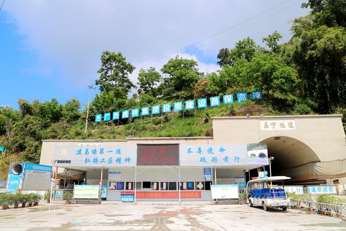 首页-NG视讯厅真人官方网站