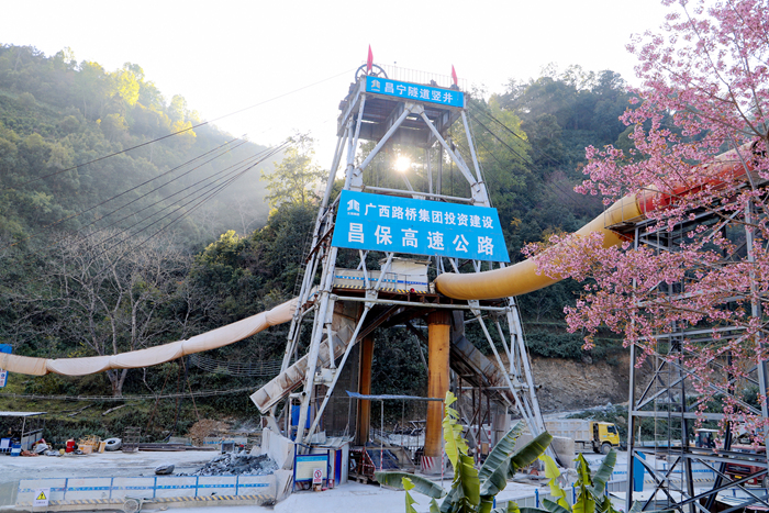 首页-NG视讯厅真人官方网站