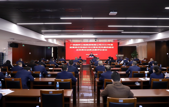 首页-NG视讯厅真人官方网站