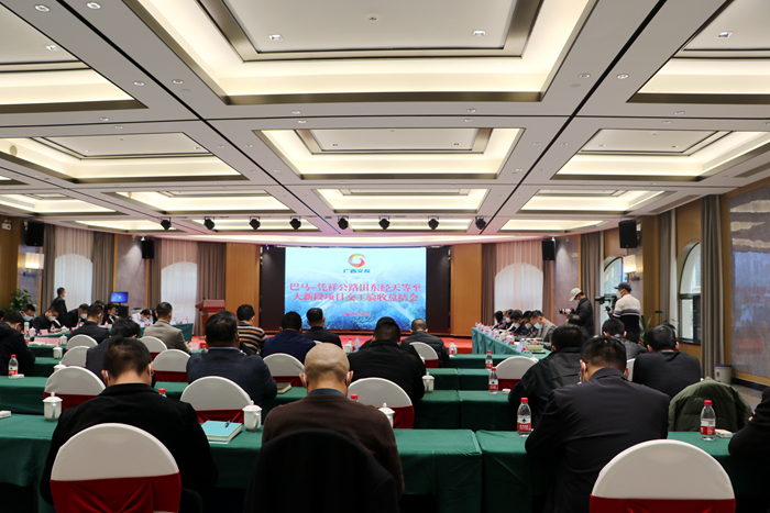 首页-NG视讯厅真人官方网站