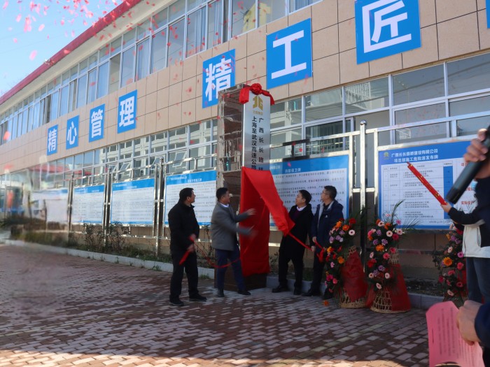 首页-NG视讯厅真人官方网站