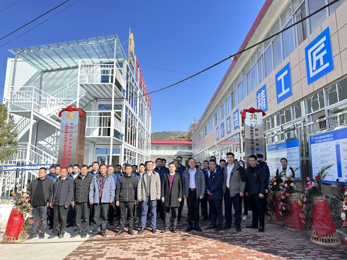 首页-NG视讯厅真人官方网站