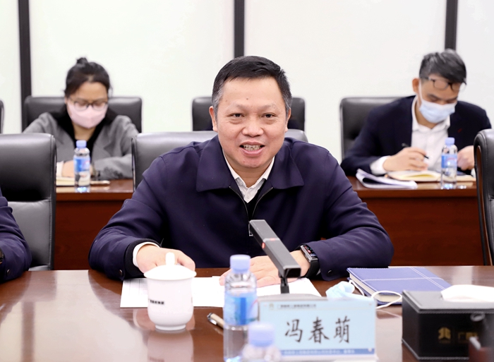 首页-NG视讯厅真人官方网站