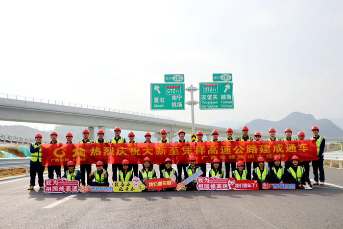 首页-NG视讯厅真人官方网站