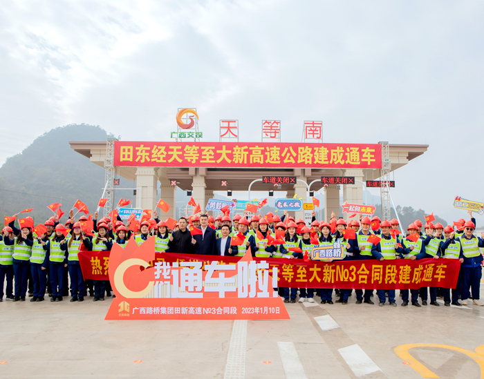 首页-NG视讯厅真人官方网站