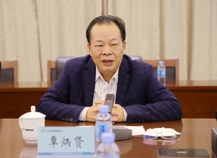 首页-NG视讯厅真人官方网站