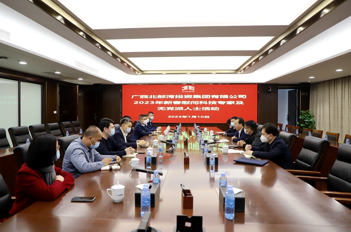 首页-NG视讯厅真人官方网站